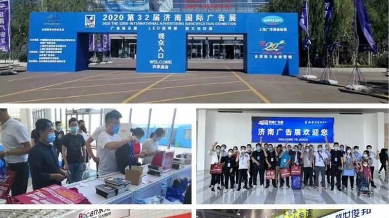 室内舞台搭建：规范标准与关键要素解析