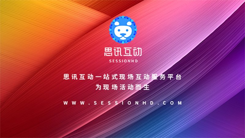 平面设计素材网站：免费与付费的差异化解析
