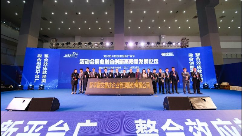 环保材质在广告设计中的重要性及选择要点