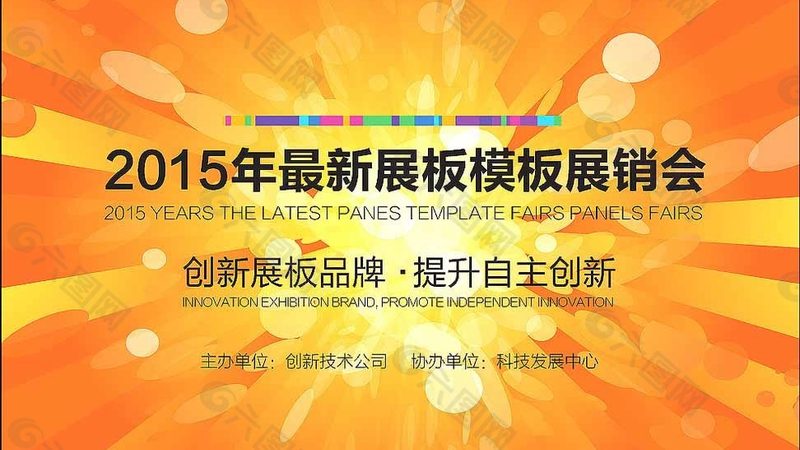 药品包装设计，如何兼顾美观与合规？**