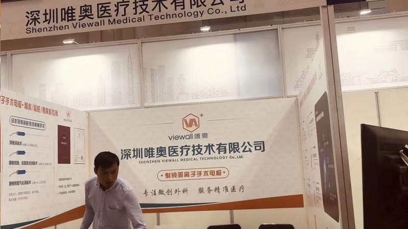 揭秘灯箱批发价格背后的秘密