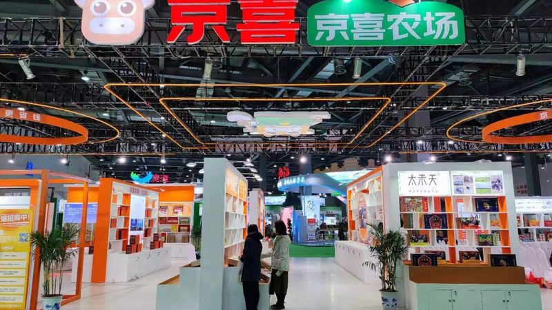 临时舞台定制设计：如何打造一场视觉盛宴**