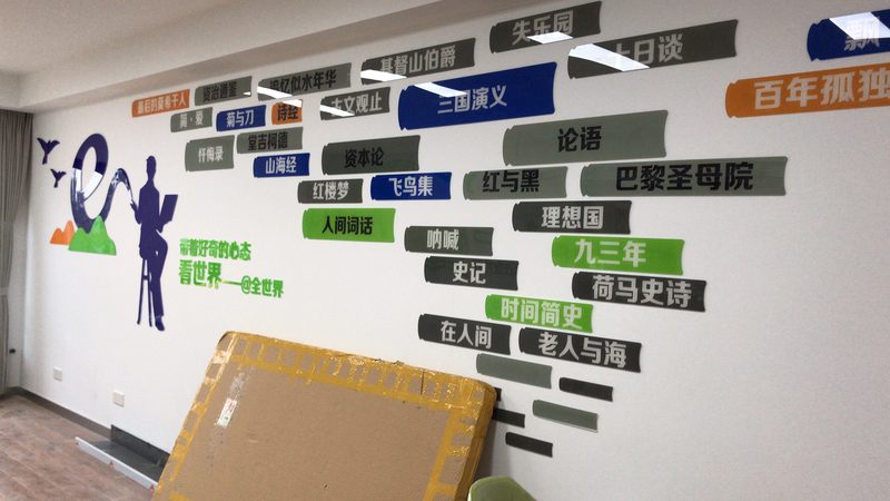 展览展示搭建定制报价方案：揭秘搭建背后的专业逻辑