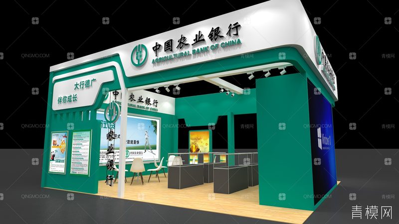 购物中心内铺门头招牌规范解析