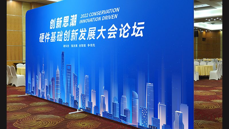 标识标牌报价单中的定额解析：揭秘成本构成与选型要点
