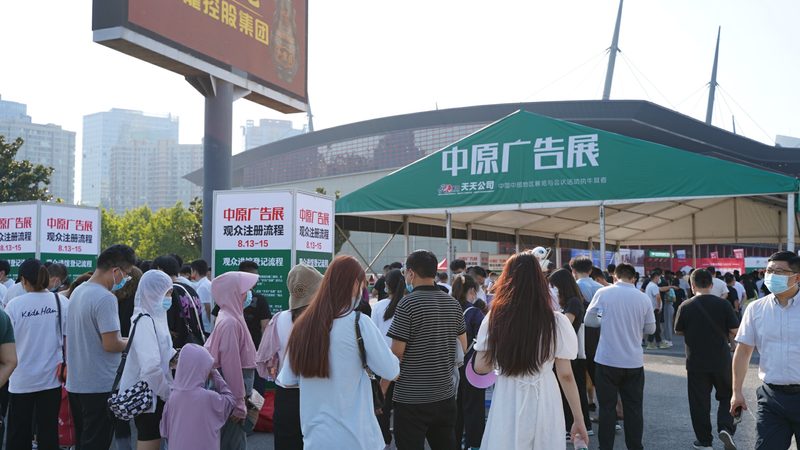 PS与AI在广告设计培训中的角色与区别