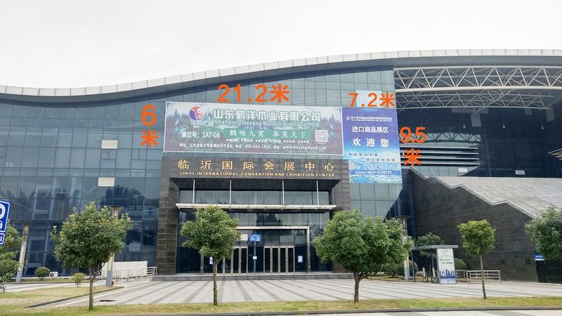 展厅设计尺寸常见规格解析