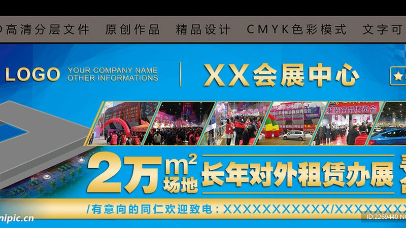 广告制作，尺寸规格背后的秘密