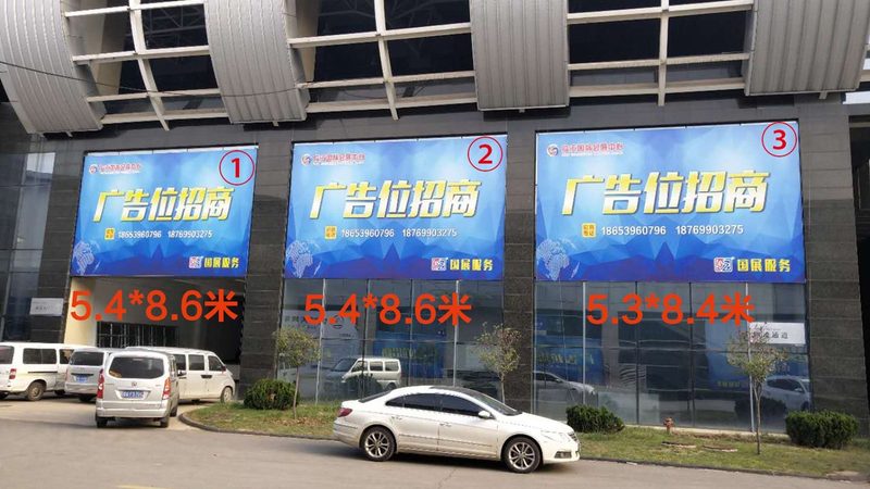 揭秘广告制作加盟代理：费用构成与关键考量